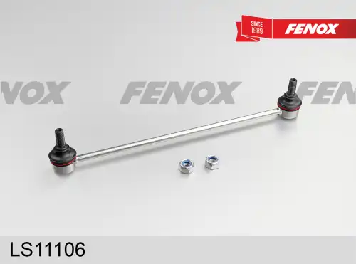 Тяга стабилизатора FENOX LS11106