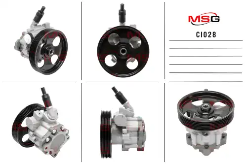 Насос гидроусилителя руля MSG CI 028