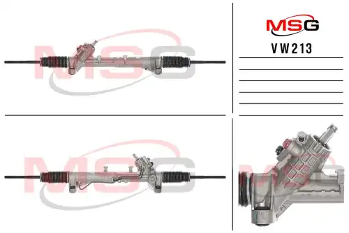 Рулевая рейка MSG VW 213