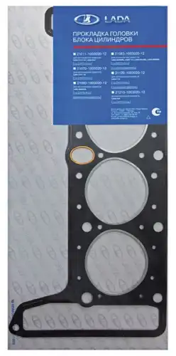 Прокладка ГБЦ LADA 21213100302012