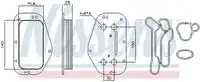 Масляный радиатор NISSENS 90741