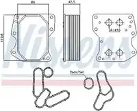 Масляный радиатор NISSENS 90752