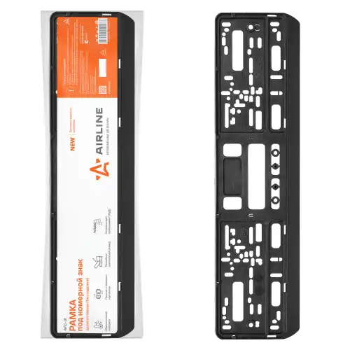 рамка под номерной знак! без надписи AFC-01 AIRLINE