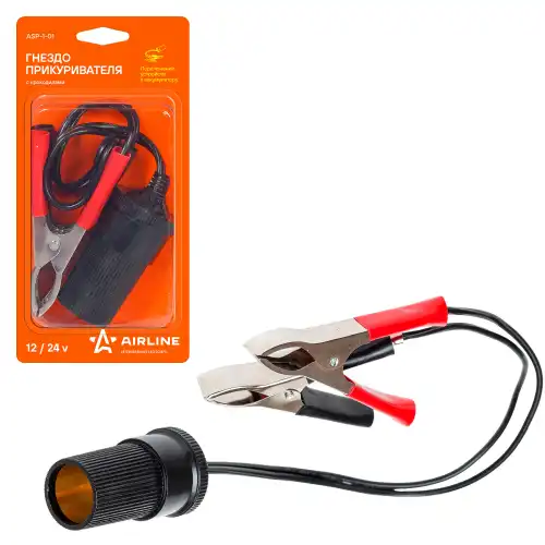 гнездо прикуривателя! с крокодилами ASP-1-01 AIRLINE
