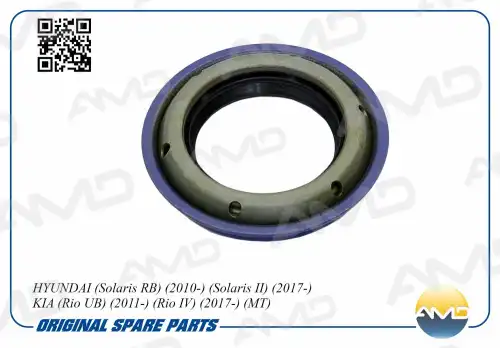 сальник привода КПП правый!Hyundai Solaris 2010> Kia Rio 2011> AMD.SG264 AMD