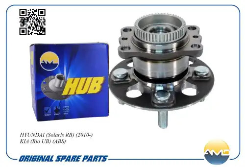 Ступица AMD AMD.HUB47