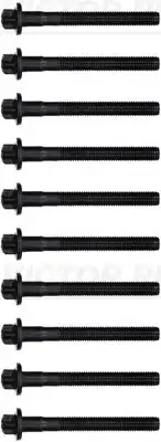 Болт головки блока цилиндра (ГБЦ) VICTOR REINZ 14-32109-01