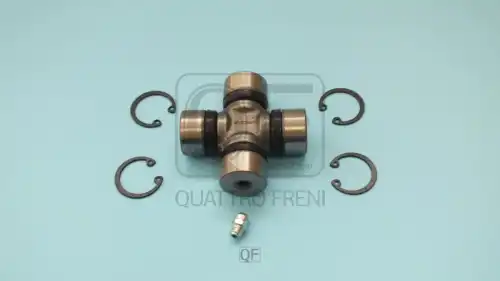 Крестовина кардана QUATTRO FRENI QF13C00009