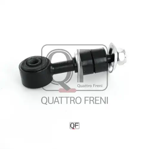 Тяга стабилизатора QUATTRO FRENI QF13D00017