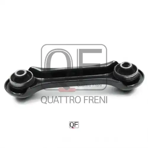 Рычаг подвески QUATTRO FRENI QF00U00013 задняя ось Mitsubishi Outlander 2.0/2.4/Lancer/ASX 02>