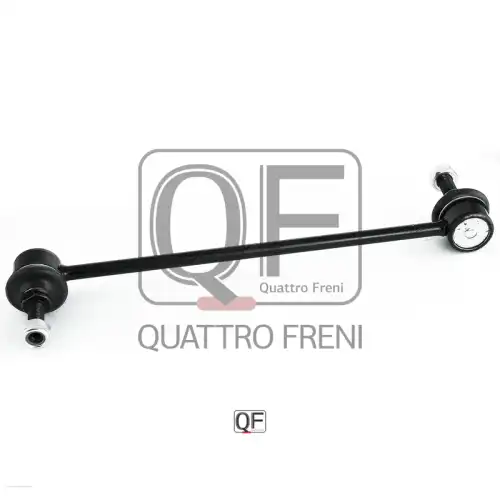 Тяга стабилизатора QUATTRO FRENI QF13D00061