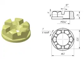 Гайка автомобильная БААЗ 5336-3001032