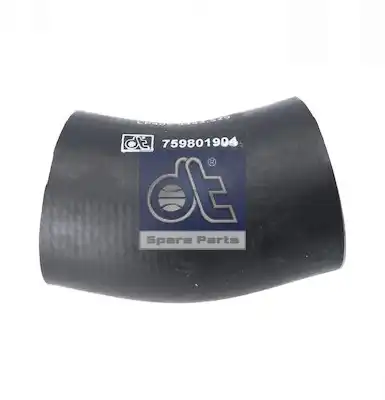 шланг охлаждающей жидкости! (колено)MAN 3.16529 DT