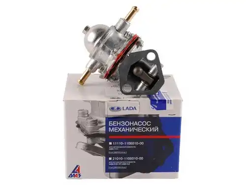 Топливный насос низкого давления LADA 21080-1106010-00