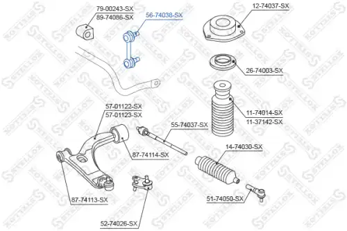 Тяга стабилизатора STELLOX 56-74038-SX