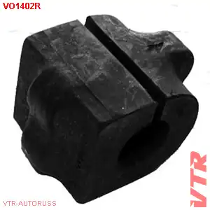 VO1402R ВТУЛКА РЕССОРЫ ПЕРЕДНЕЙ ПОДВЕСКИ VTR