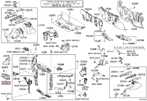 дефлектор радиатора переднего! Toyota RX350, Lexus RX 4 15-21 5329148020 TOYOTA / LEXUS