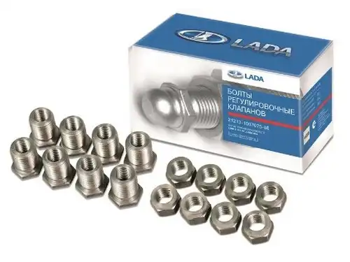 болт регулировочный! ВАЗ 2101 21213-1007075-86 LADA