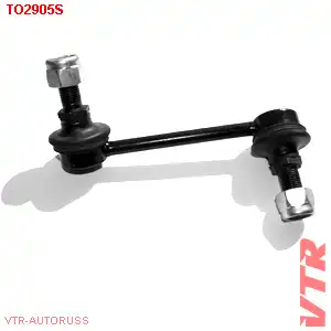 Тяга стабилизатора VTR TO2905S
