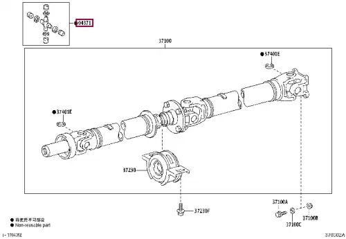 Крестовина кардана TOYOTA / LEXUS 04371-0K110
