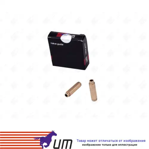 Направляющая клапана UNITED MOTORS 54VGU001000