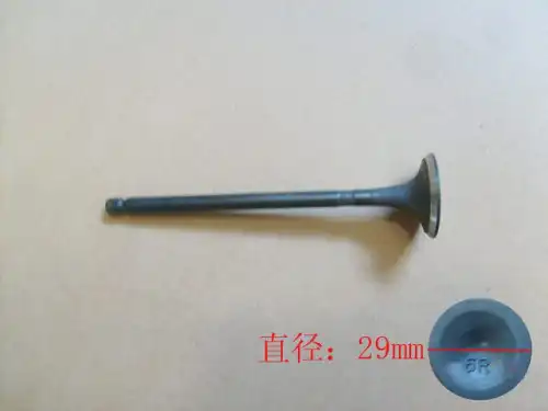 клапан выпускной! Chery Tiggo T11 SMD303177 GREAT WALL