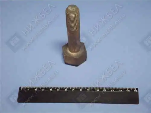 Болт шкива коленвала Зил-5301 245-1005054 MMZ