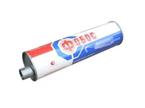 34861 Глушитель Газель Соболь дв ЗМЗ-402 FOBOS