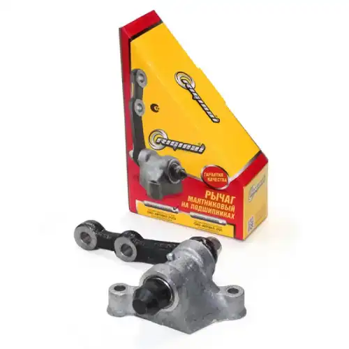 рычаг маятниковый! на подшип. усил. Lada 21213,2123 RG21213-3003080 RIGINAL