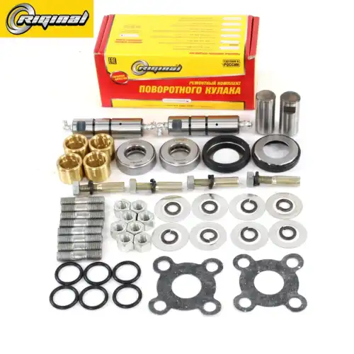 к-кт шкворня! 2штГАЗ 33027 RG33027-2304800 RIGINAL