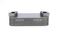 Масляный радиатор NRF 31252