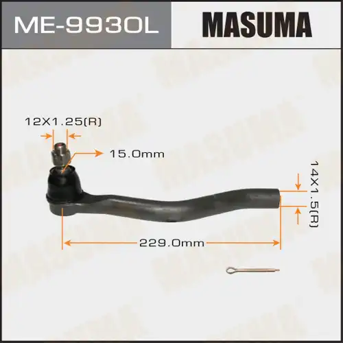 Рулевой наконечник MASUMA ME-9930L