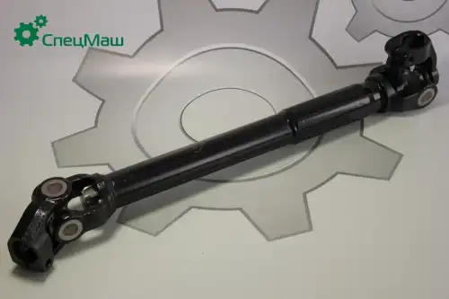 Вал рулевой СПЕЦМАШ 5336-3444050-11