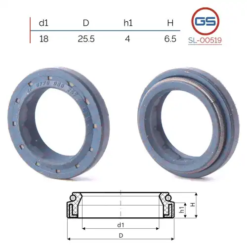 Сальник рулевой рейки 18 25.5 4/6.5 SL-00519 GS