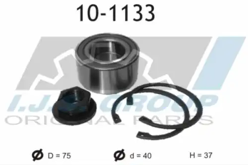 к-кт подшипника ступицы пер.! Ford Mondeo 93-00/Cougar 10-1133 IJS