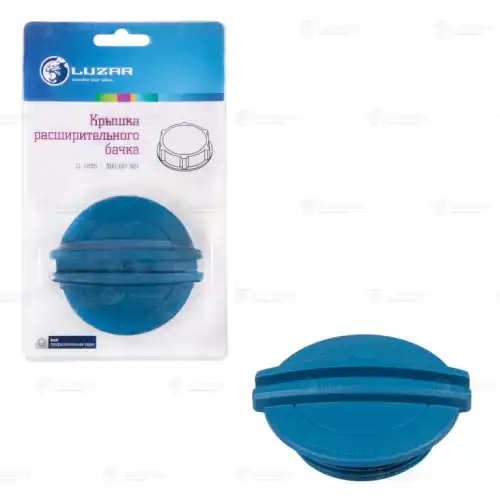 Крышка расширительного бачка LUZAR LL 1835
