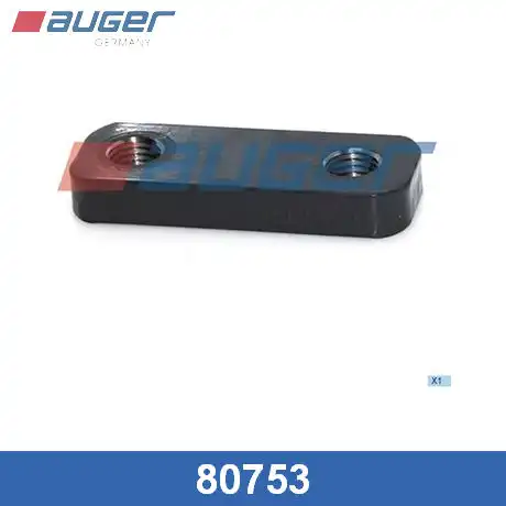 Серьга рессоры AUGER 80753