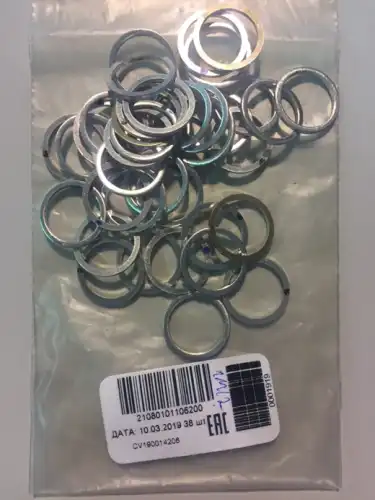 Прокладка сливной пробки LADA 21080101106200