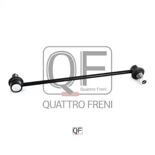 Тяга стабилизатора QUATTRO FRENI QF13D00094