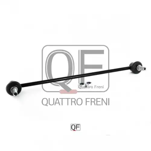Тяга стабилизатора QUATTRO FRENI QF13D00183