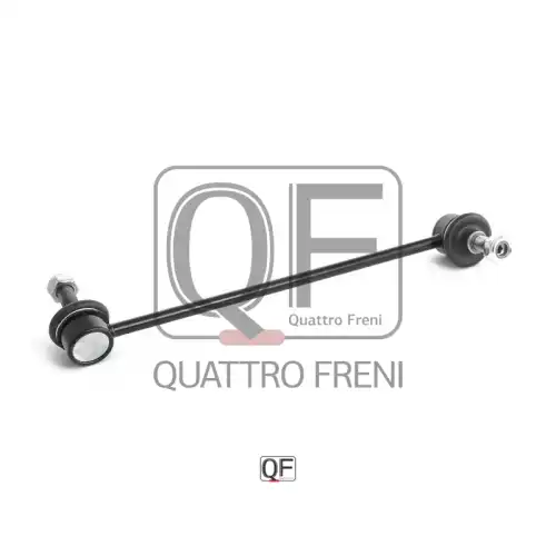 Тяга стабилизатора QUATTRO FRENI QF13D00262