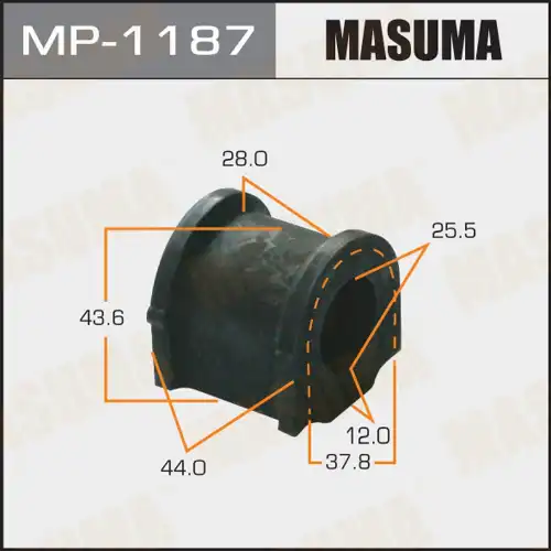втулка стабилизатора переднего! Mitsubishi Colt Z32A/Z34A/Z36A/Z37A/Z38A 04-12 MP-1187 MASUMA