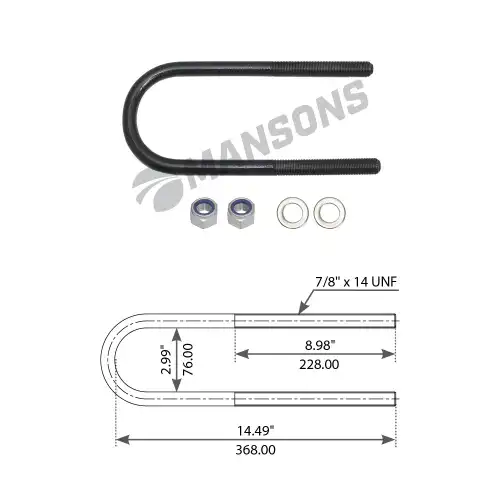 Стремянка рессоры MANSONS 800030