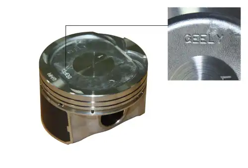 ПОРШЕНЬ (ЕВРО 5) GL EMGRAND, X7 (1,8) 1016050685 GEELY