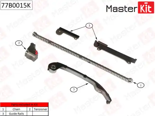 к-кт цепи ГРМ! Nissan Almera/Tino 1.5i-1.8i 16V QG15/QG18DE 00> 77B0015K MASTERKIT