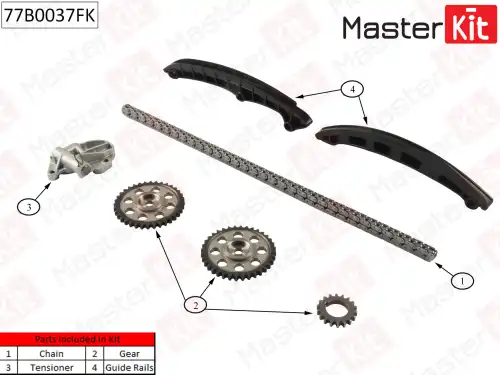 к-кт цепи ГРМ! Skoda Fabia, VW Polo 1.2 07-14 77B0037FK MASTERKIT