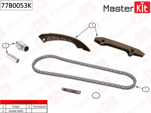 к-кт цепи ГРМ! BMW E36/E39/E46/E53/E60/E65/E83 96-06 77B0053K MASTERKIT