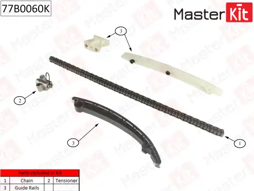 к-кт цепи ГРМ! Opel Astra J/Corsa D/E 1.2-1.4 09> 77B0060K MASTERKIT
