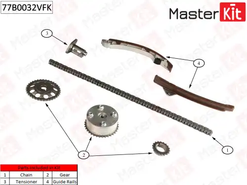 к-кт цепи ГРМ! Toyota Corolla 1.4i-1.8i 00> (VVT) 77B0032VFK MASTERKIT