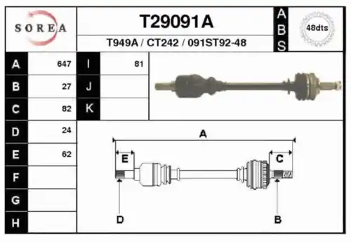 Вал приводной в сборе EAI T29091A